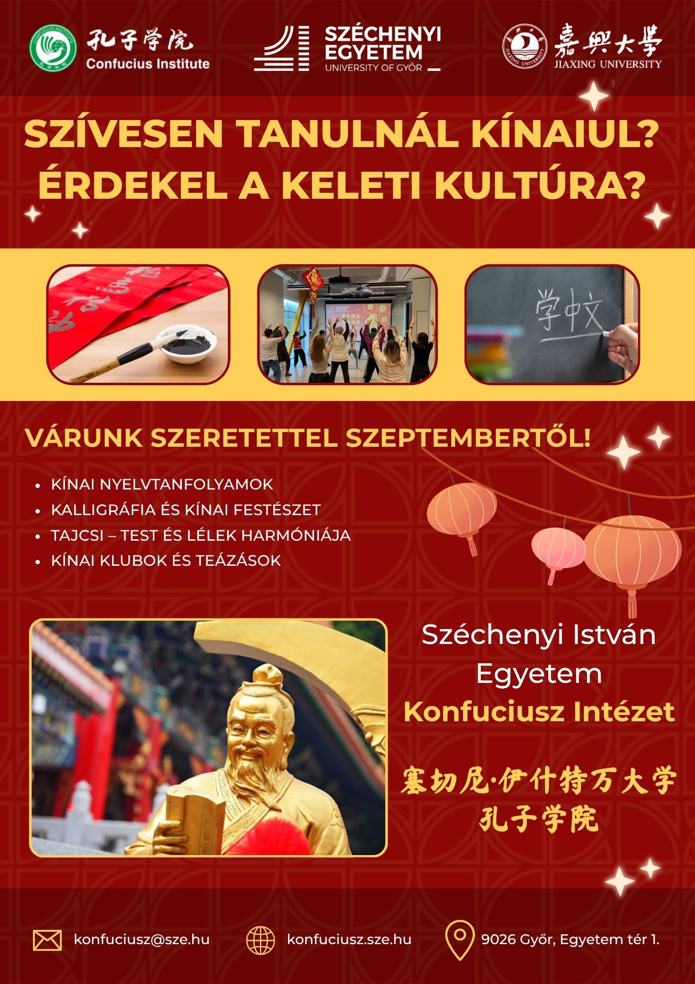 Széchenyi Egyetem Konfuciusz Intézet